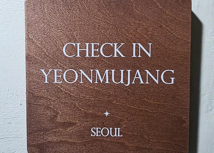 체크인 연무장 Villa Séoul
